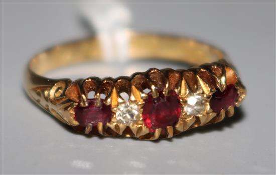 18ct gold ruby and diamond ring